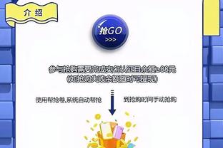 188金宝搏网页登录截图0